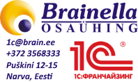 brain.png